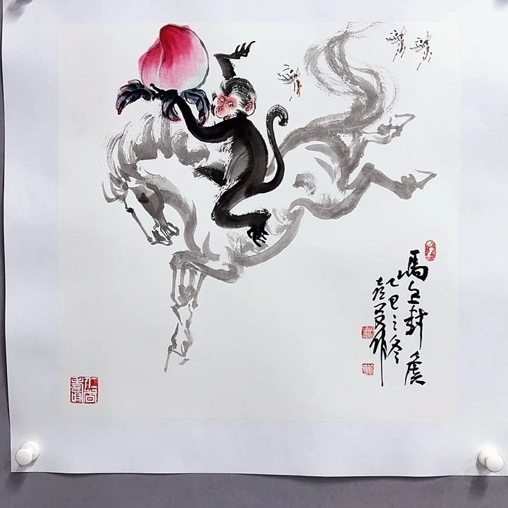 国画亲笔手绘放心去藏