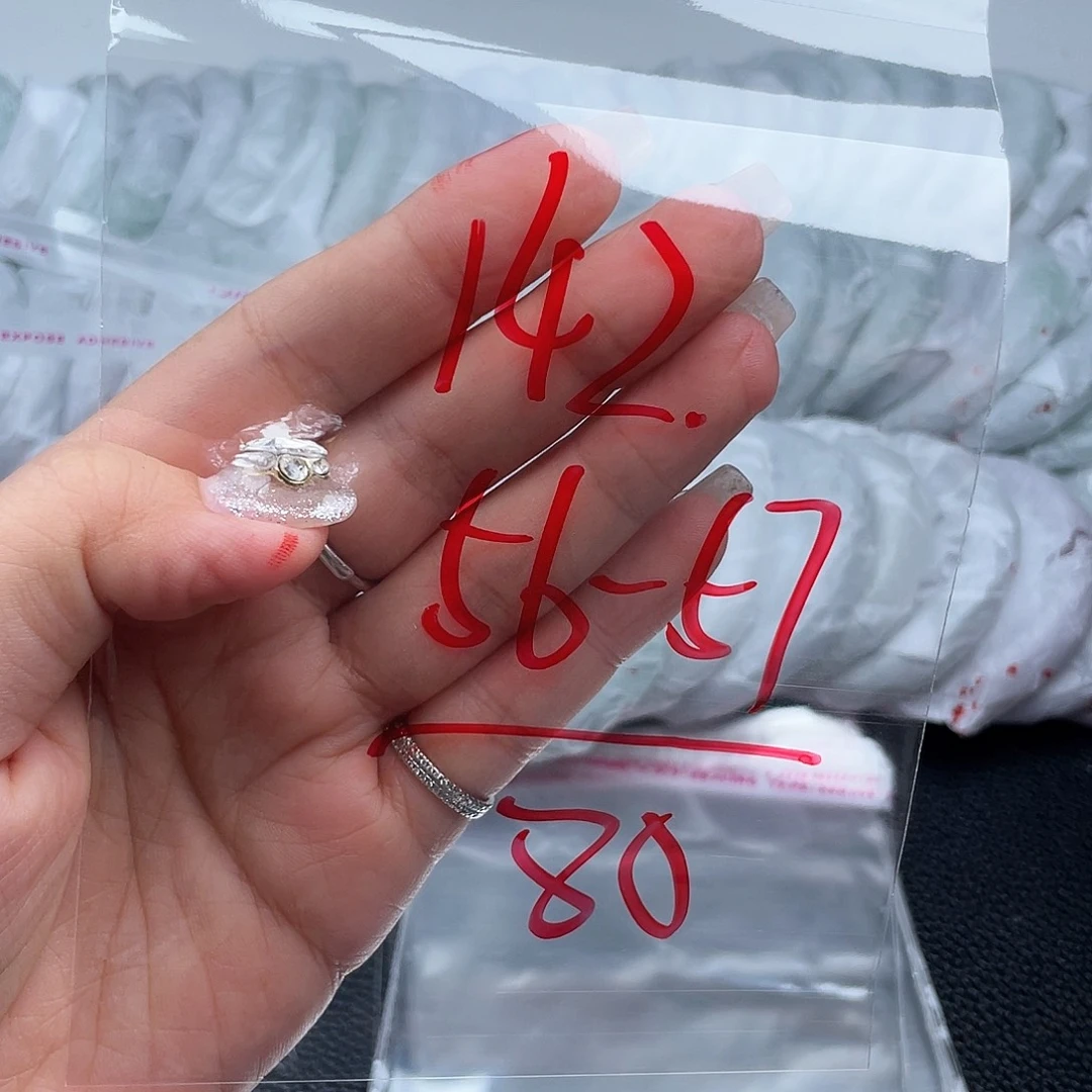 非金属无直播间142