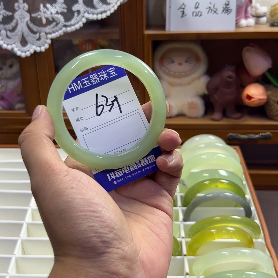 蛇纹石玉未镶嵌手镯728