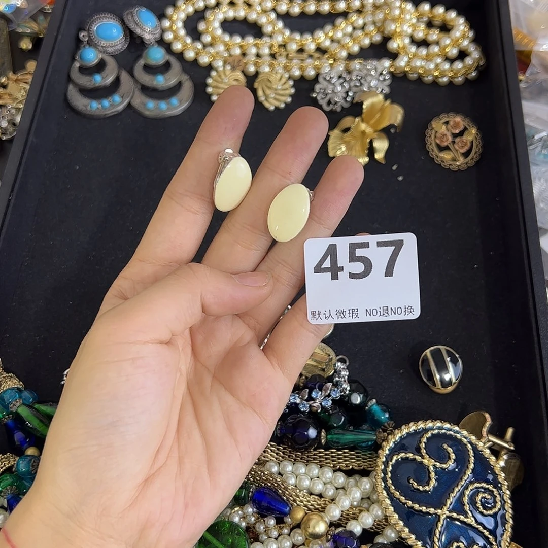 铜合金合成碳硅石457