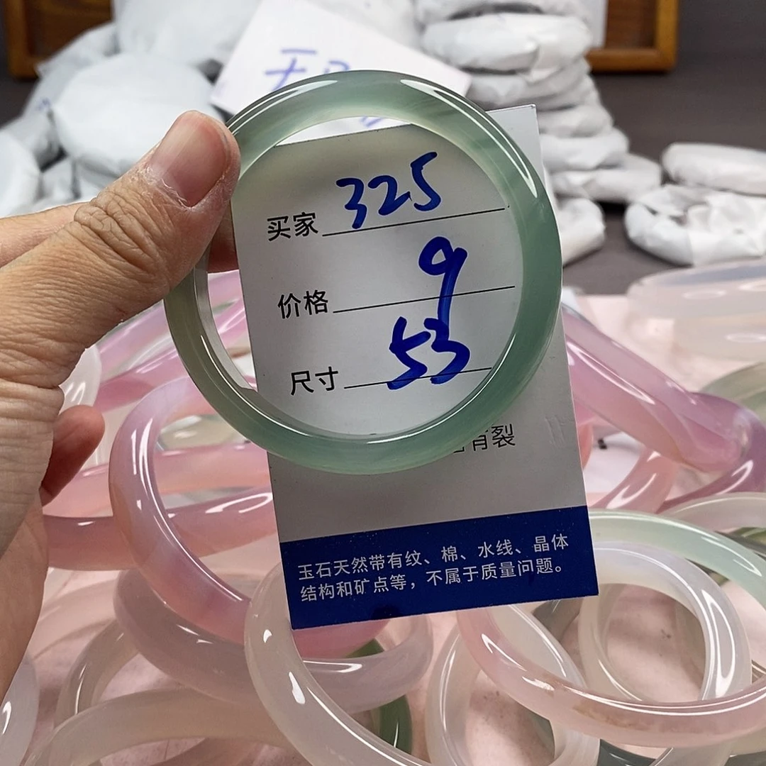 玛瑙/玉髓手镯未镶嵌325