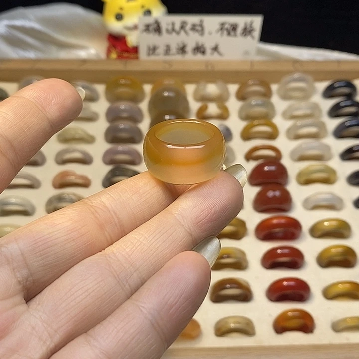 玛瑙/玉髓未镶嵌戒指A22港12不退换