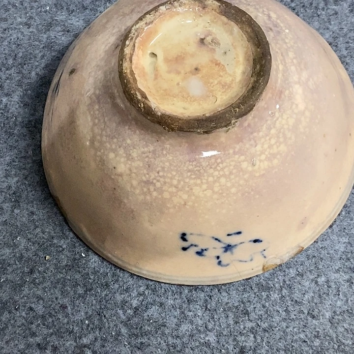 子*粉彩大碗一个，粉彩碗