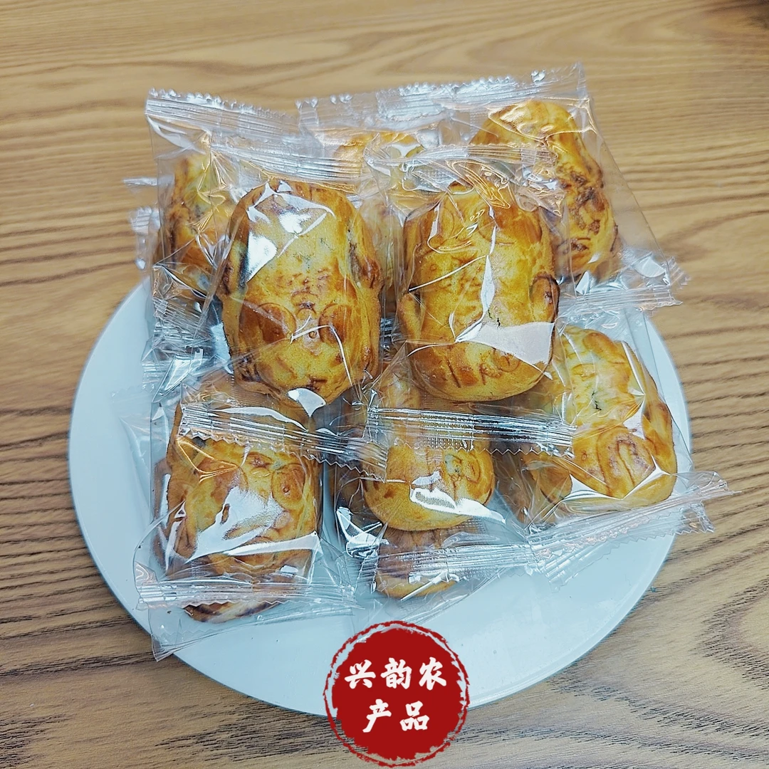 南乳味/紫薯味小乳猪饼汕尾传统特产零食