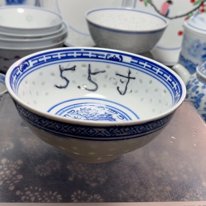 陶瓷青花玲珑5.5寸饭碗