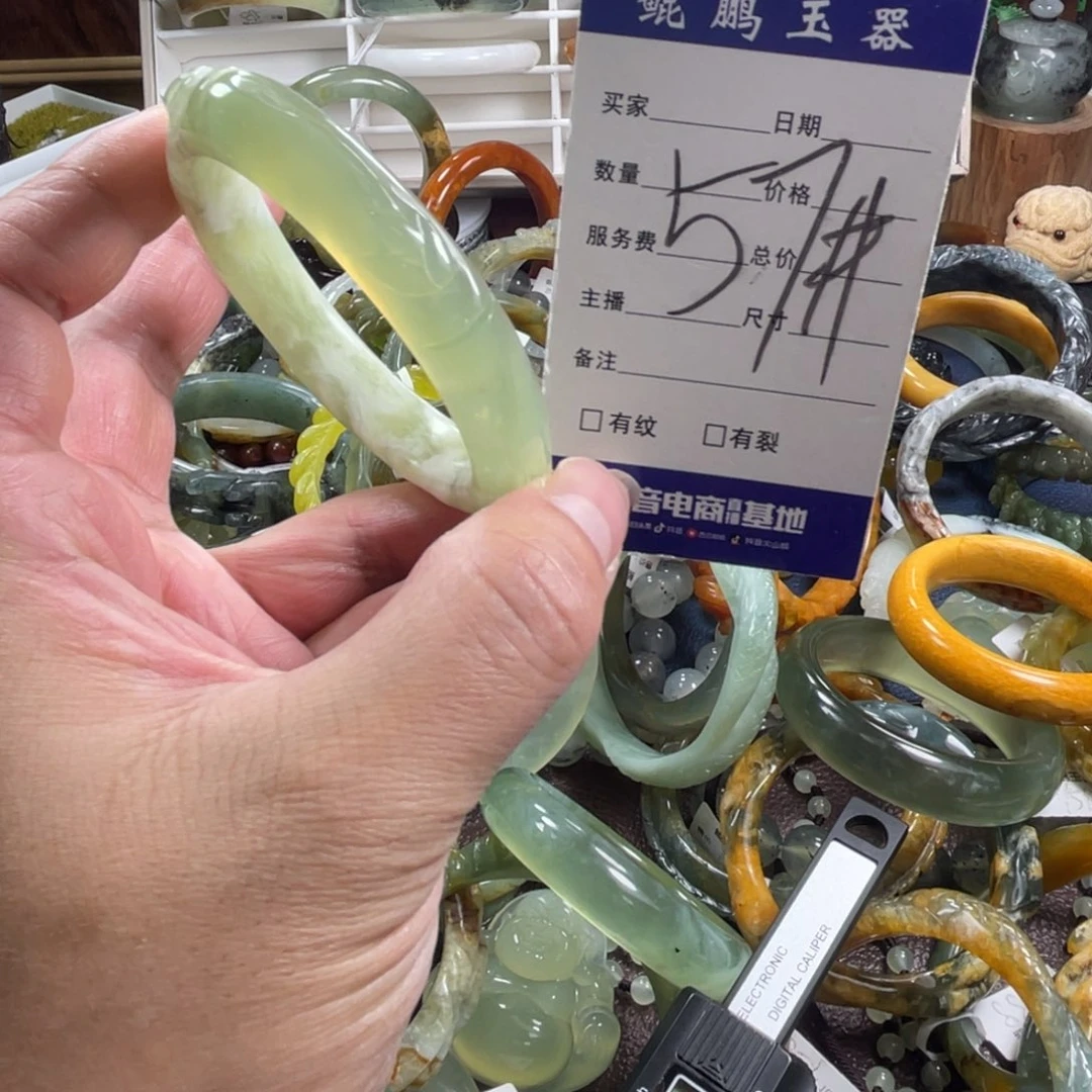 未镶嵌蛇纹石玉手镯