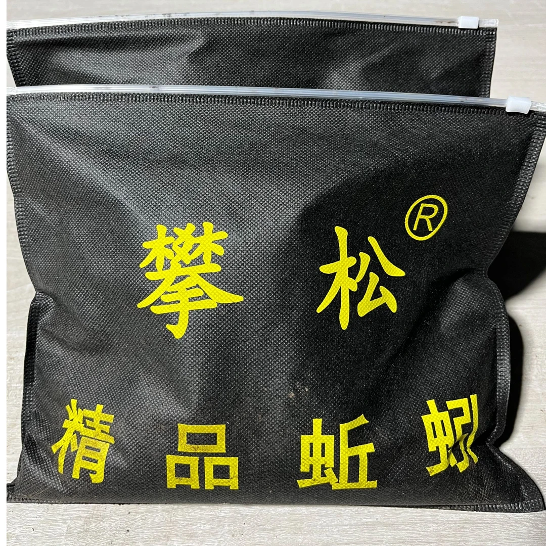 新鲜红蚯蚓活饵料活饵野钓钓鱼现挖新鲜包邮野钓饵料