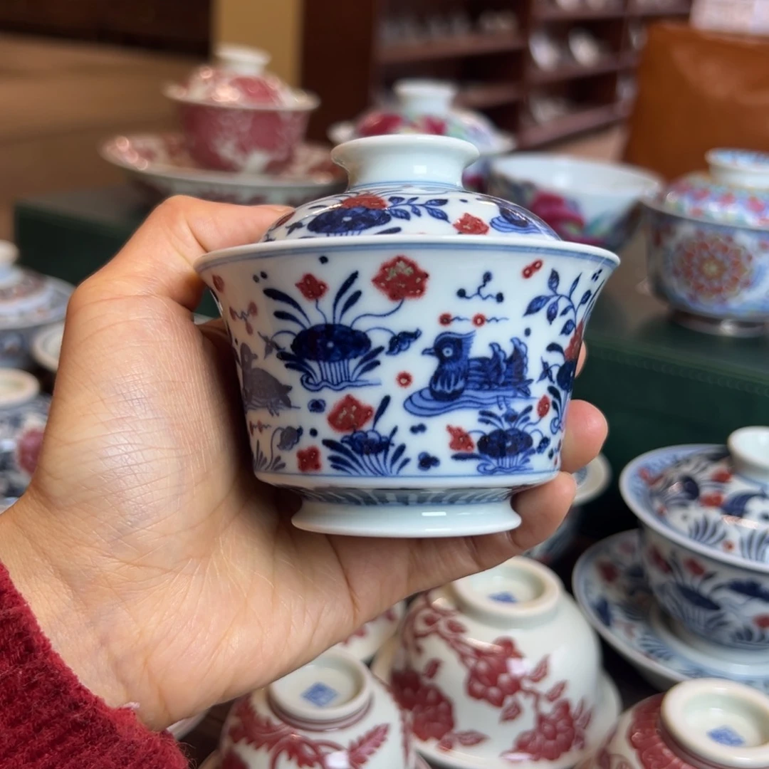 H明和堂鸳鸯马蹄盖碗
