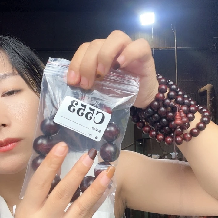 漂***东非黑黄檀（紫光檀）553