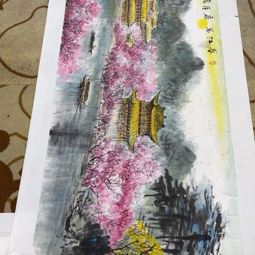 常***乐国画李李李李李李李李