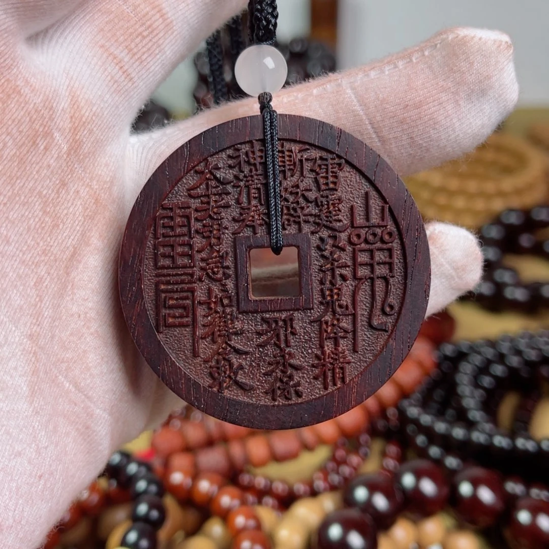 小叶紫檀吊坠山鬼花钱吊坠车挂