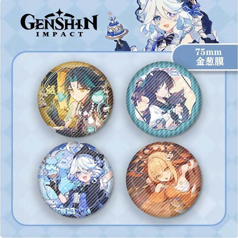 25新款原神fes徽章吧唧散兵魈宝霄宫动芙宁娜漫游戏周边