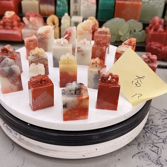 态***题青田石00000000000