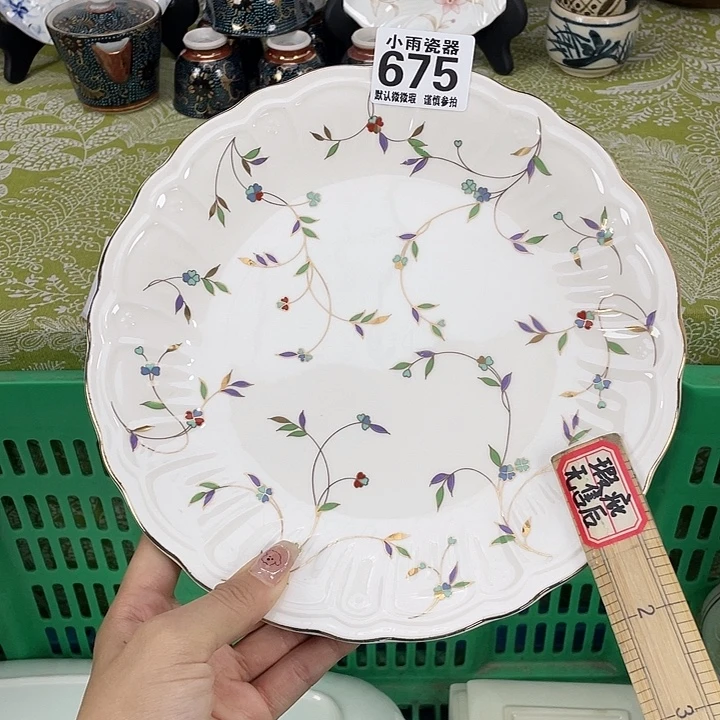 19.9包邮瓷器微瑕