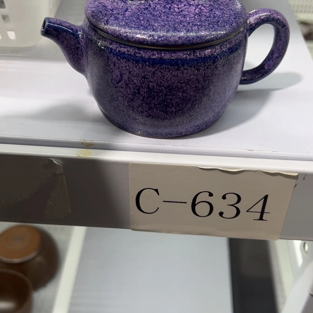 高货高货清清清！！！