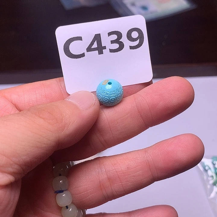 南红玛瑙未镶嵌珠宝奇石?****a