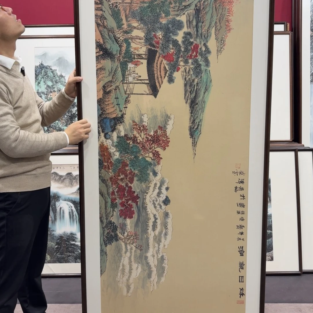 国画手绘作品210/80