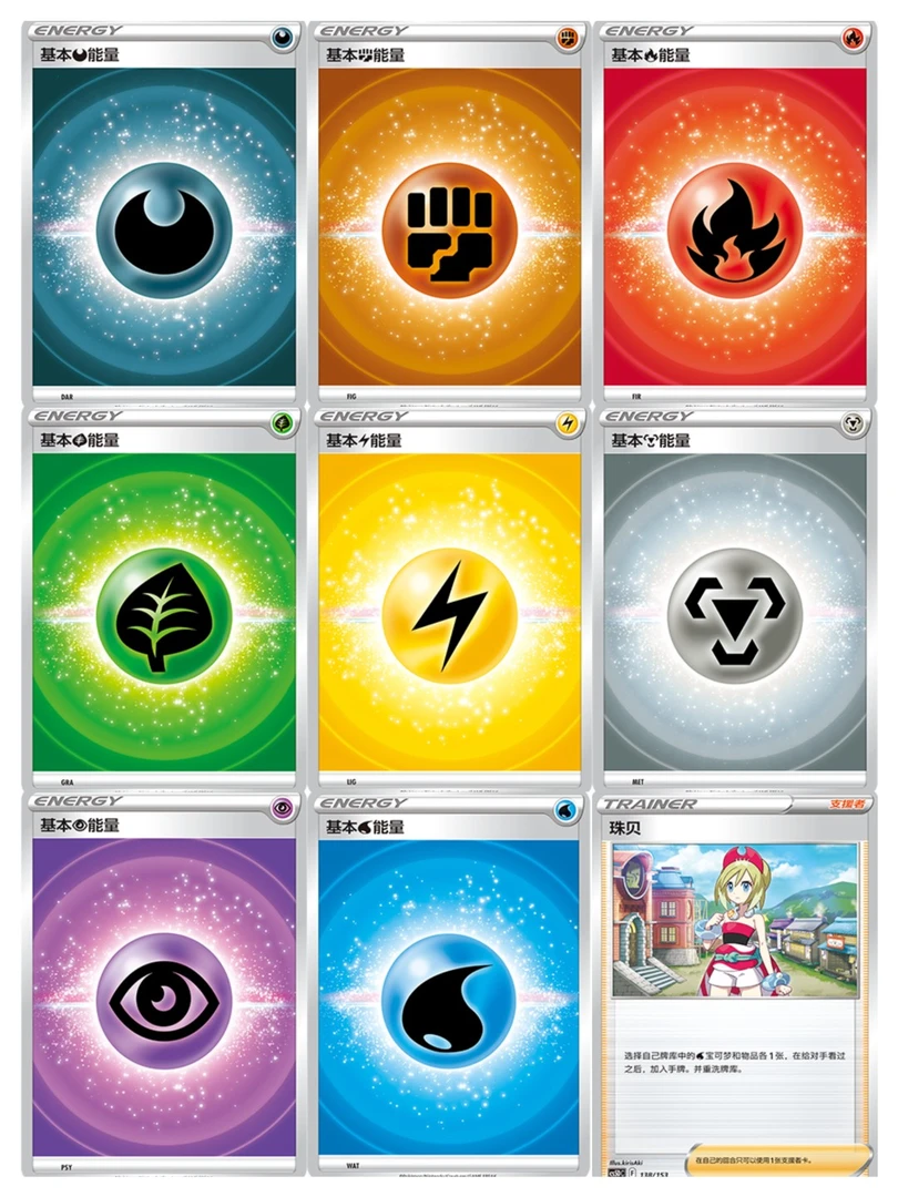 欢乐小游戏洗能量爬楼卡包