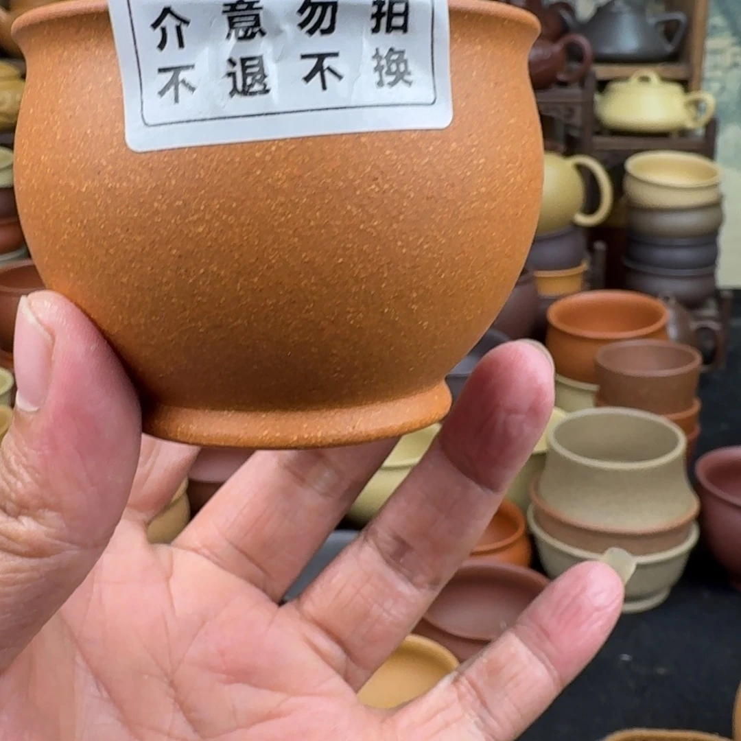 紫砂茶杯11122347777555555536