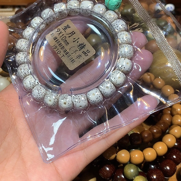 今***。果皮星月9-10小精品搭配饰