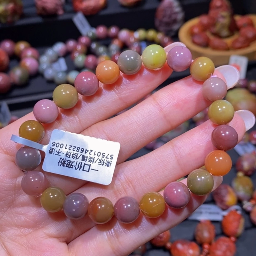 【闪购商品】未镶嵌手链玛瑙/玉髓盐源玛瑙