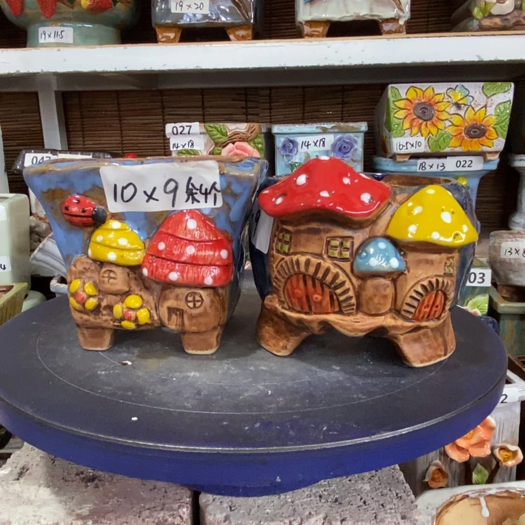 【闪购商品】