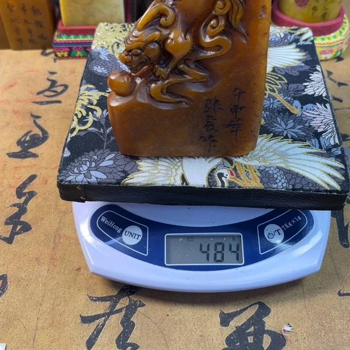 寿山石印石567890