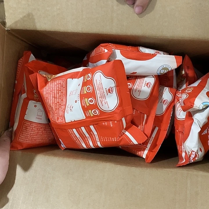 不透明款牛津纺直播下单，默认微瑕