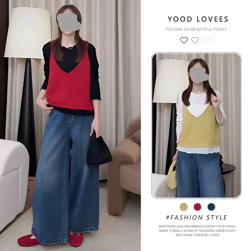 马甲阔腿裤盐系轻熟三件套女装2025新款气质高级感时尚慵懒风套装