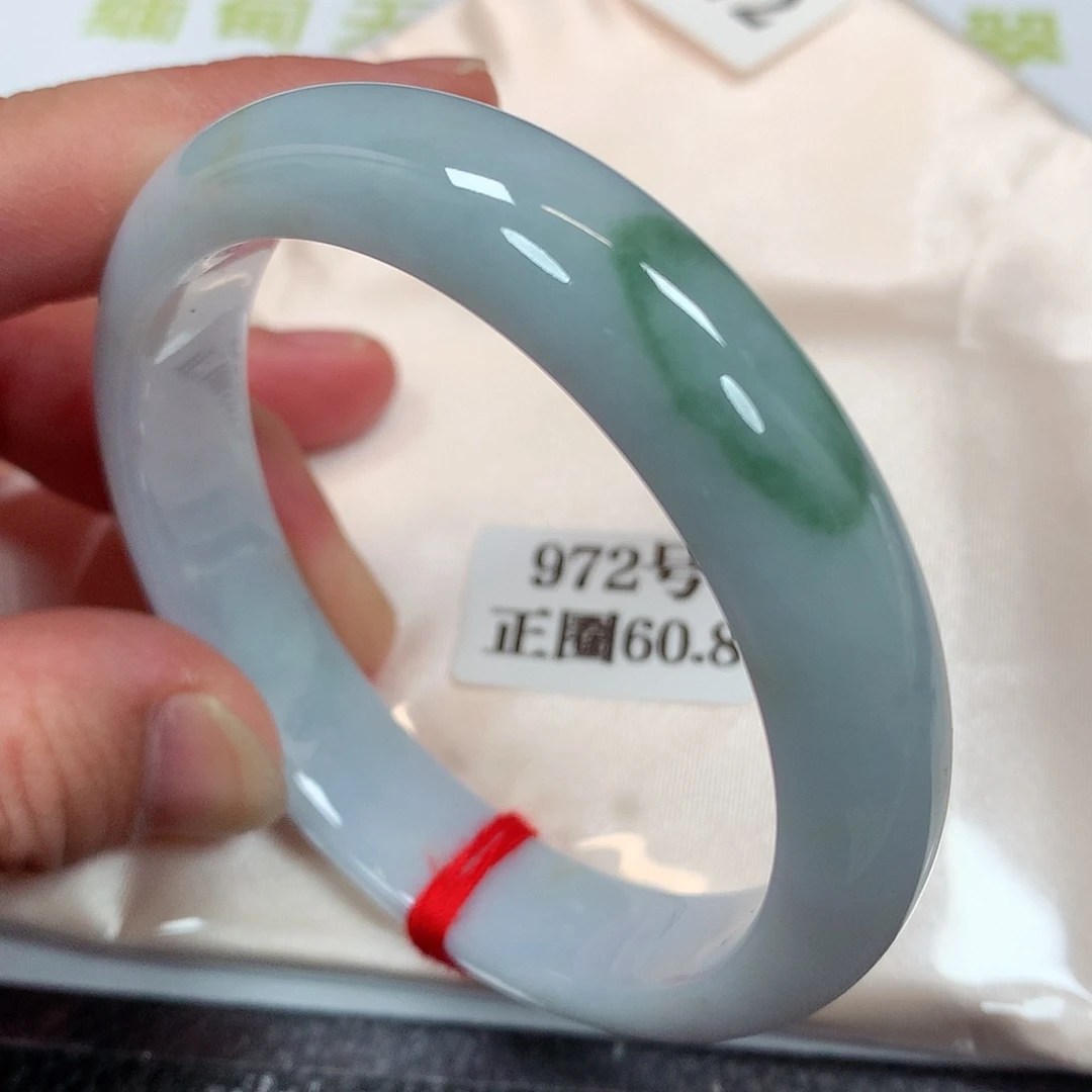【闪购商品】未镶嵌手镯翡翠972号60.8圈口