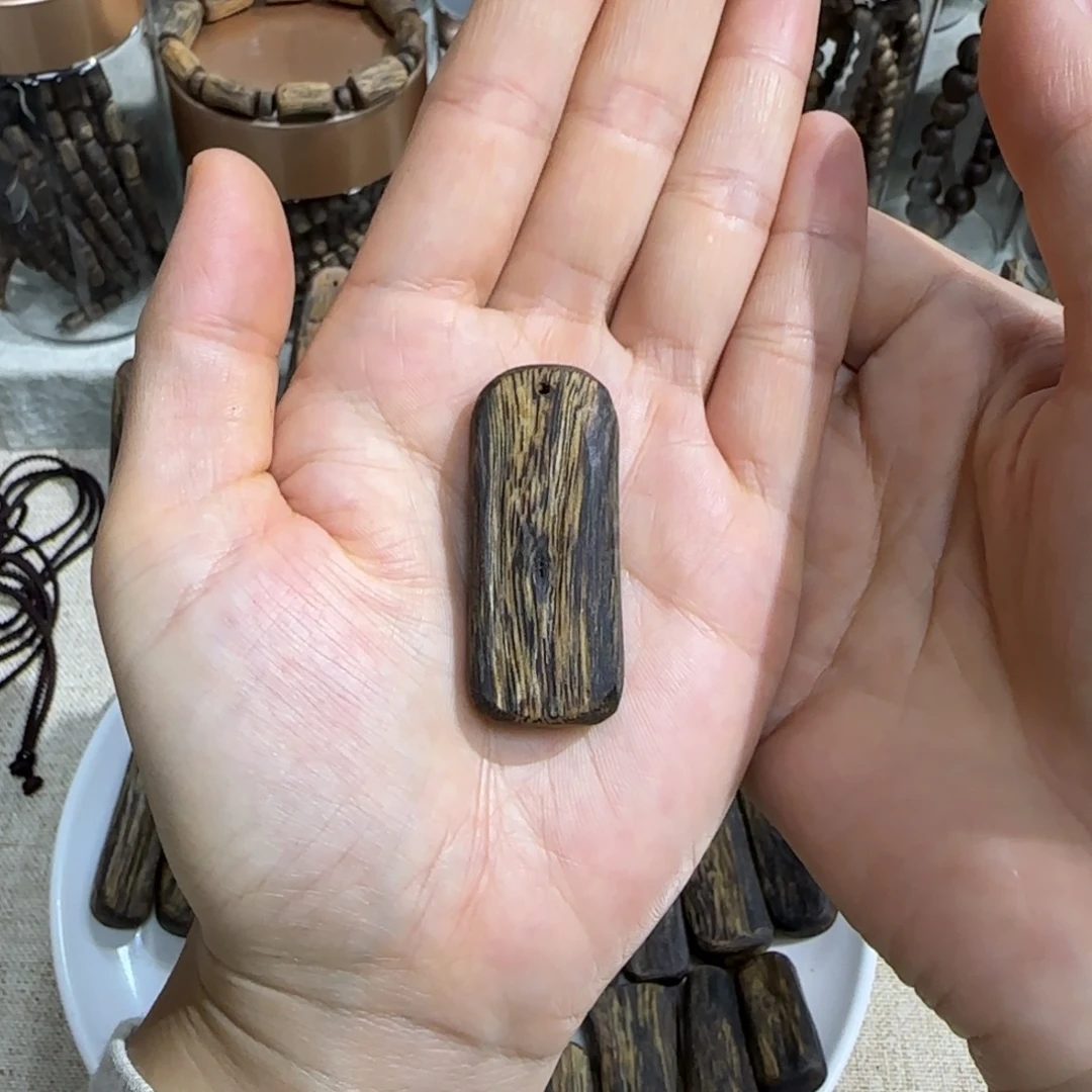 沉香吊坠奇楠沉香树心油老料素牌吊坠7.2克