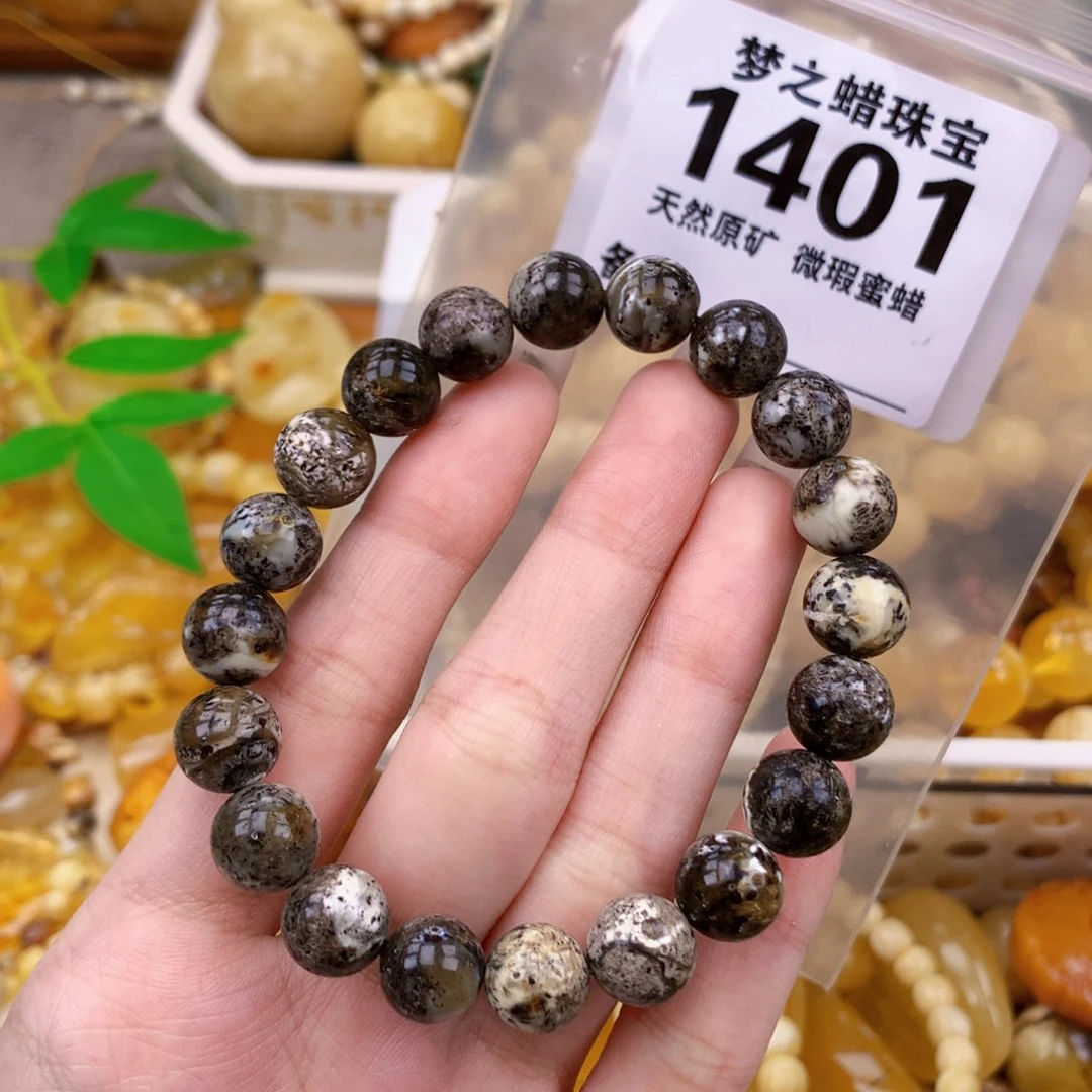 未镶嵌琥珀珠宝奇石