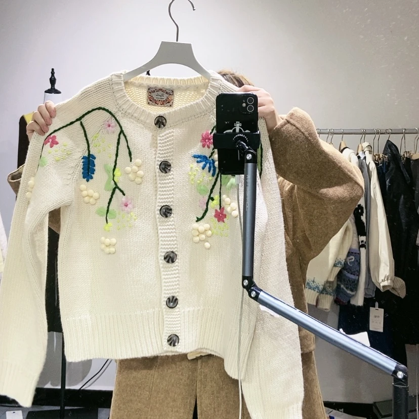 【闪购商品】米白开衫