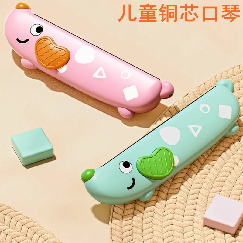 卡通儿童16孔口琴发声吹奏可水洗宝宝早教训练气息口风琴乐器玩具