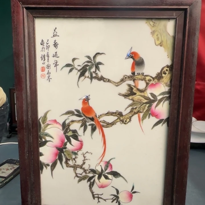 摆件陶景德镇陶瓷陶瓷摆件