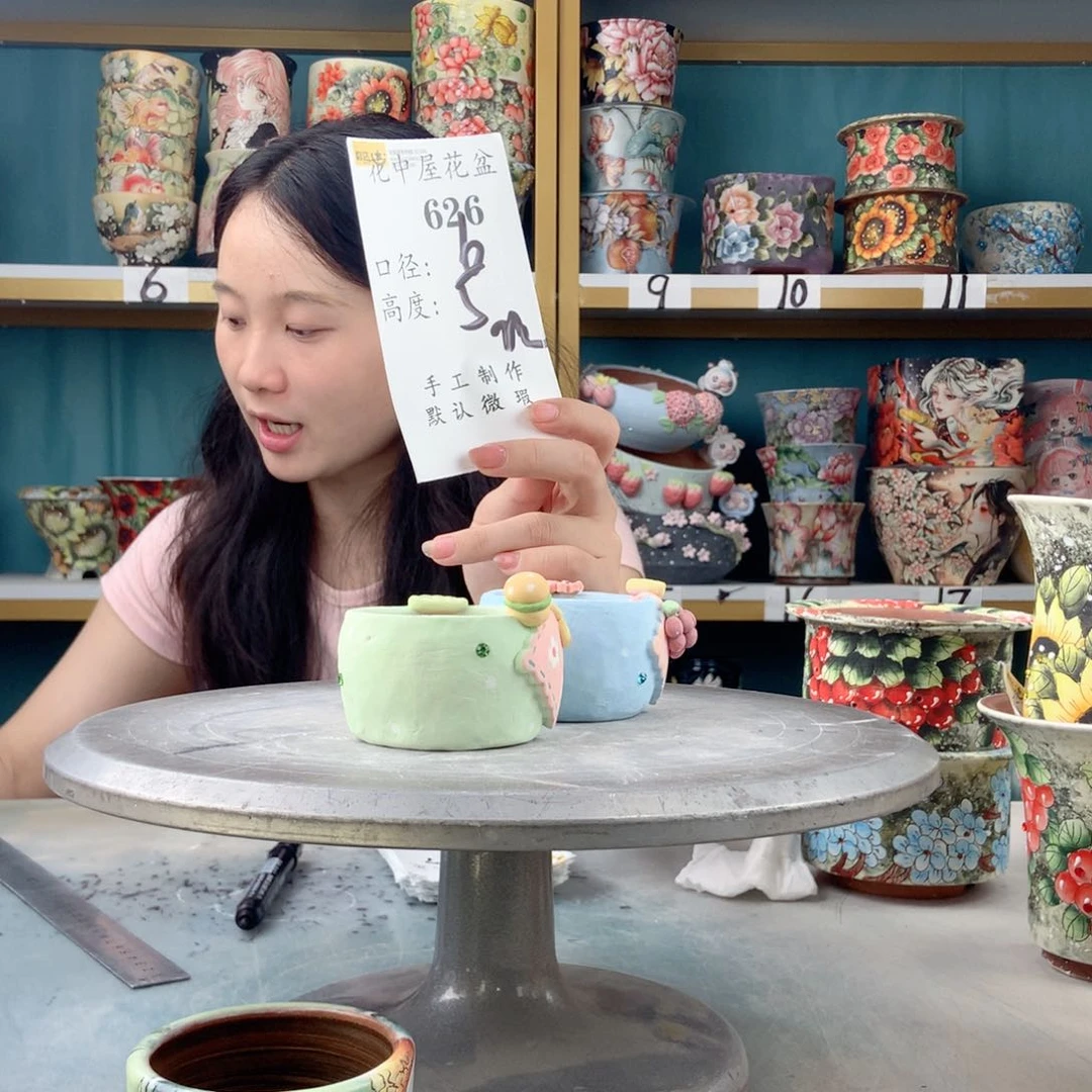罐景德镇手工瑕疵626