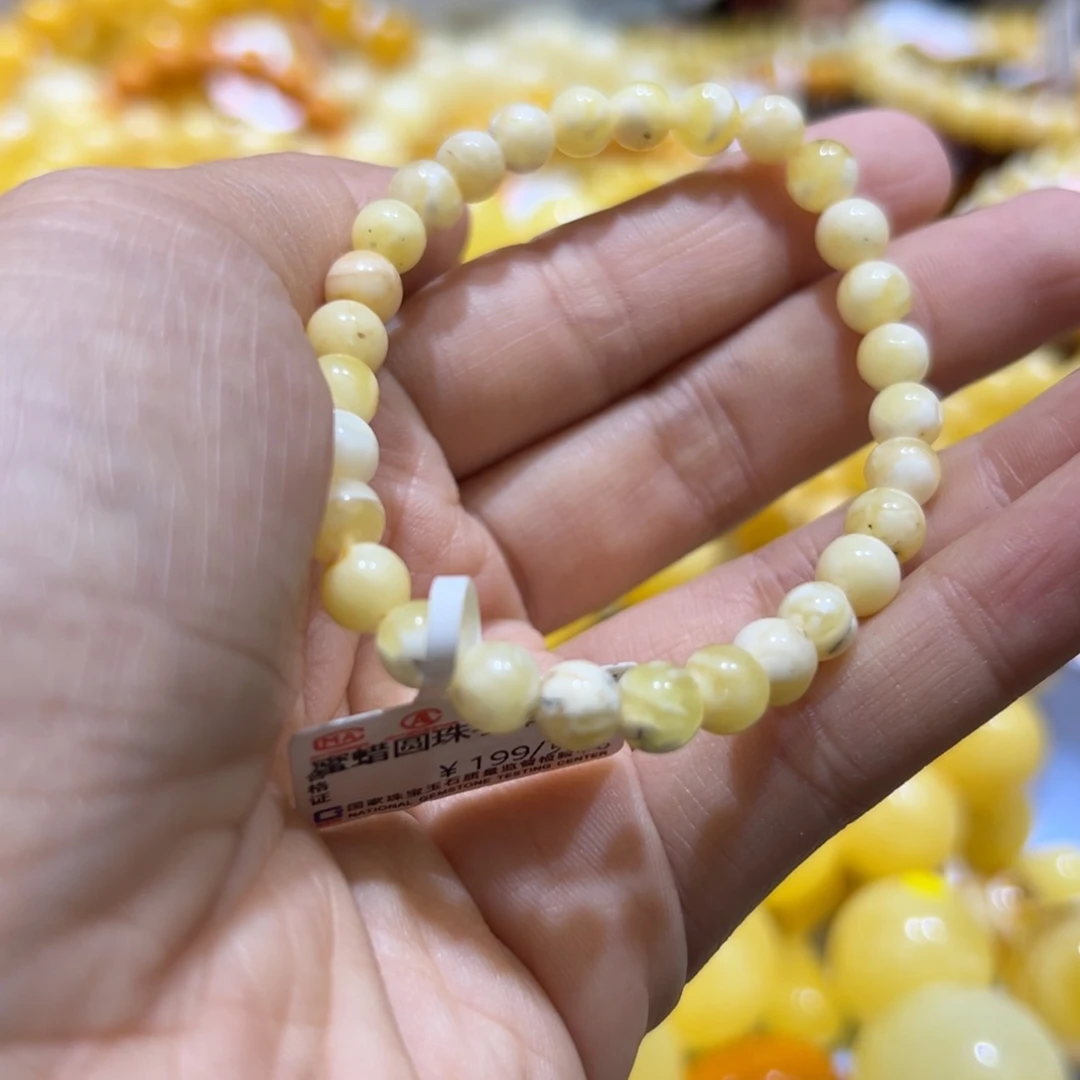 琥珀珠宝奇石未镶嵌