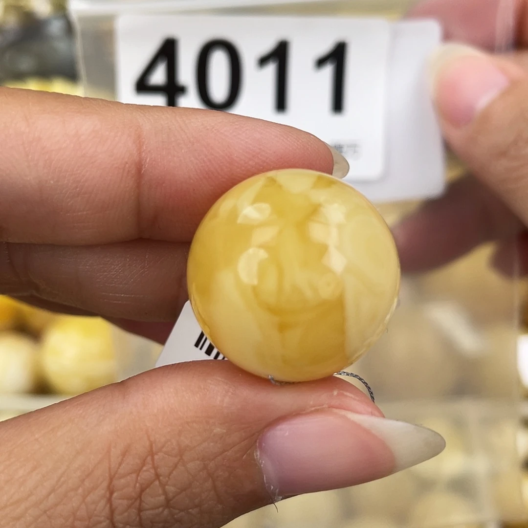 蜜蜡未镶嵌裸石21.7