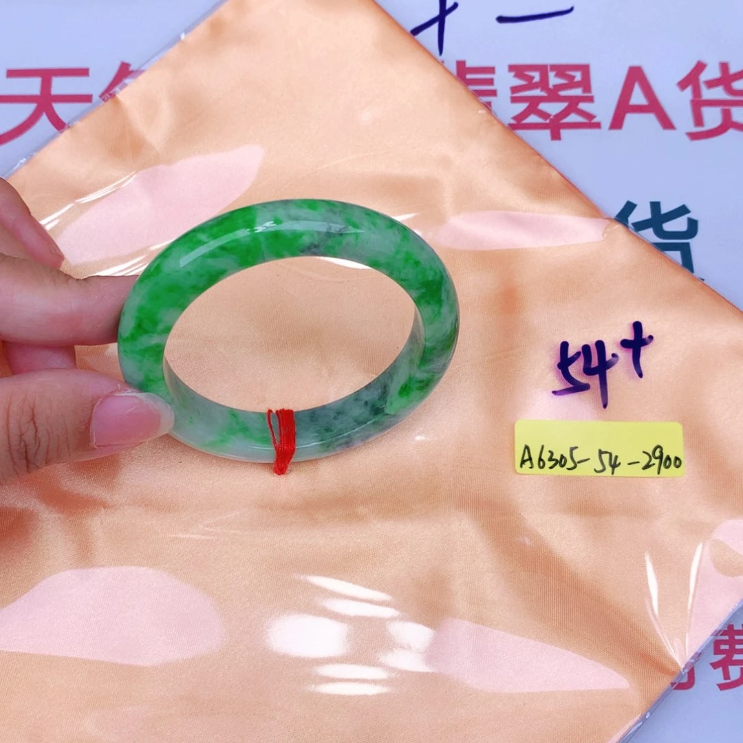 未镶嵌手镯翡翠缅甸翡翠
