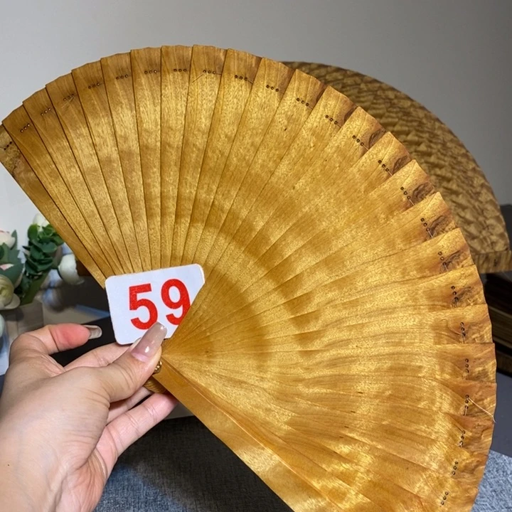 金丝楠金丝楠木扇子