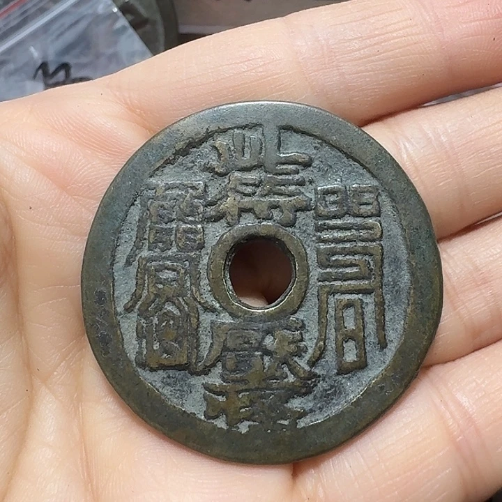 洛***赋铜现代工艺品花钱