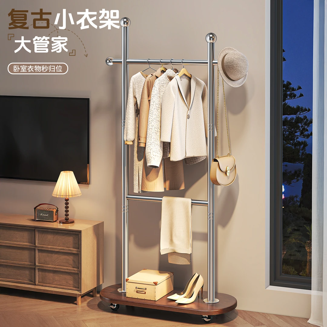 晾衣架简易衣帽架落地家用卧室晒衣杆置物架单杆可移动衣服挂架子