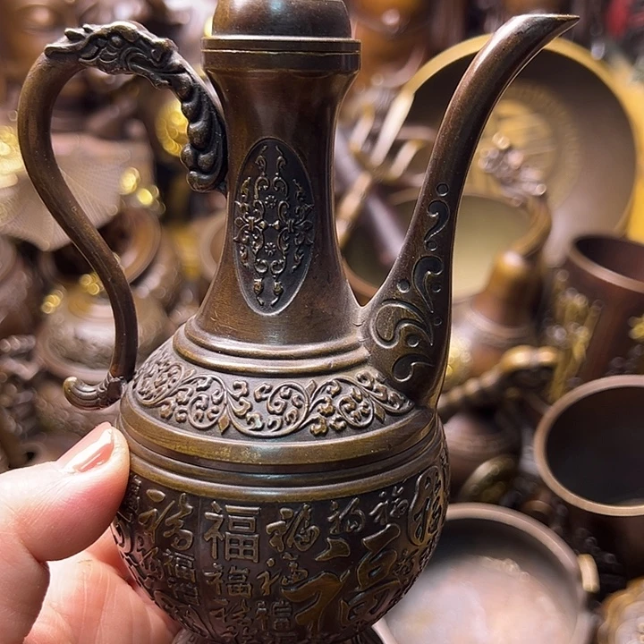 铜1236998885522669888