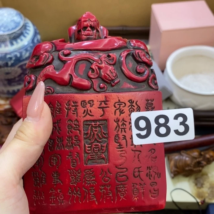 瓷片魑**魉哦哦哦哦哦哦哦哦哦
