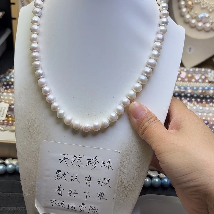 颈饰银S925镶嵌淡水珍珠