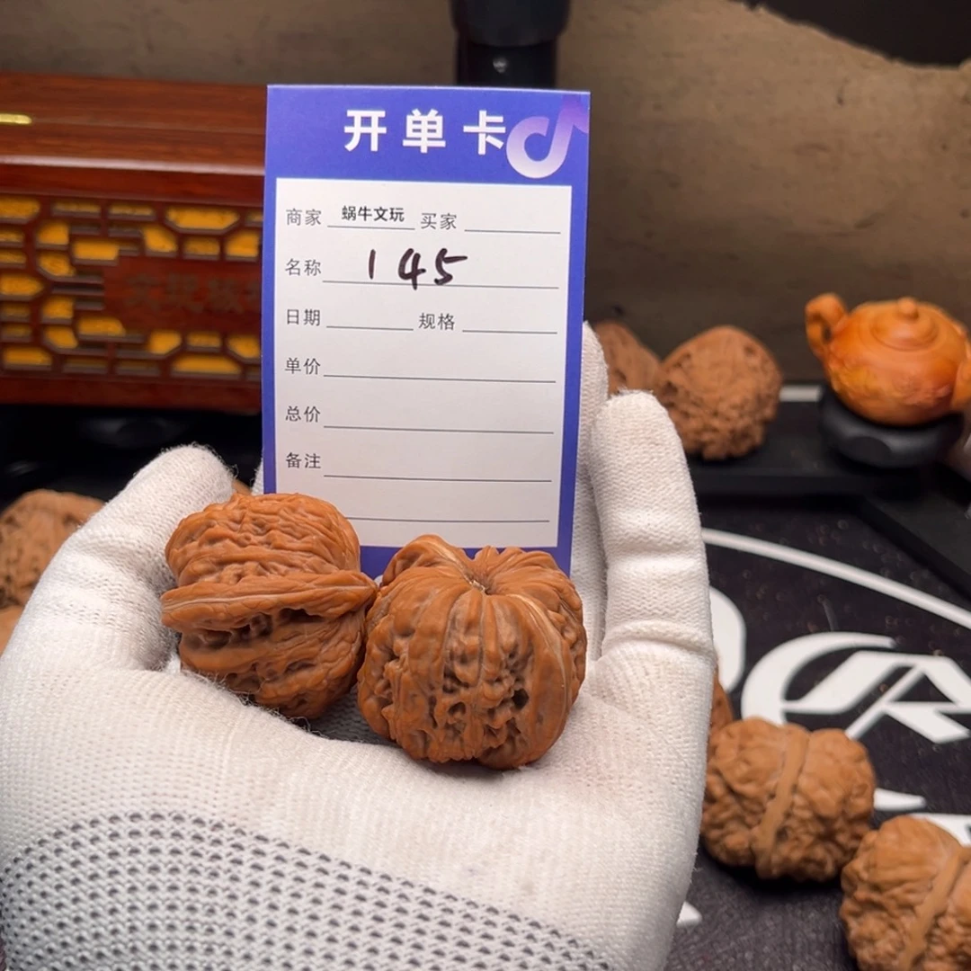 一***斧把件文玩核桃145楼子