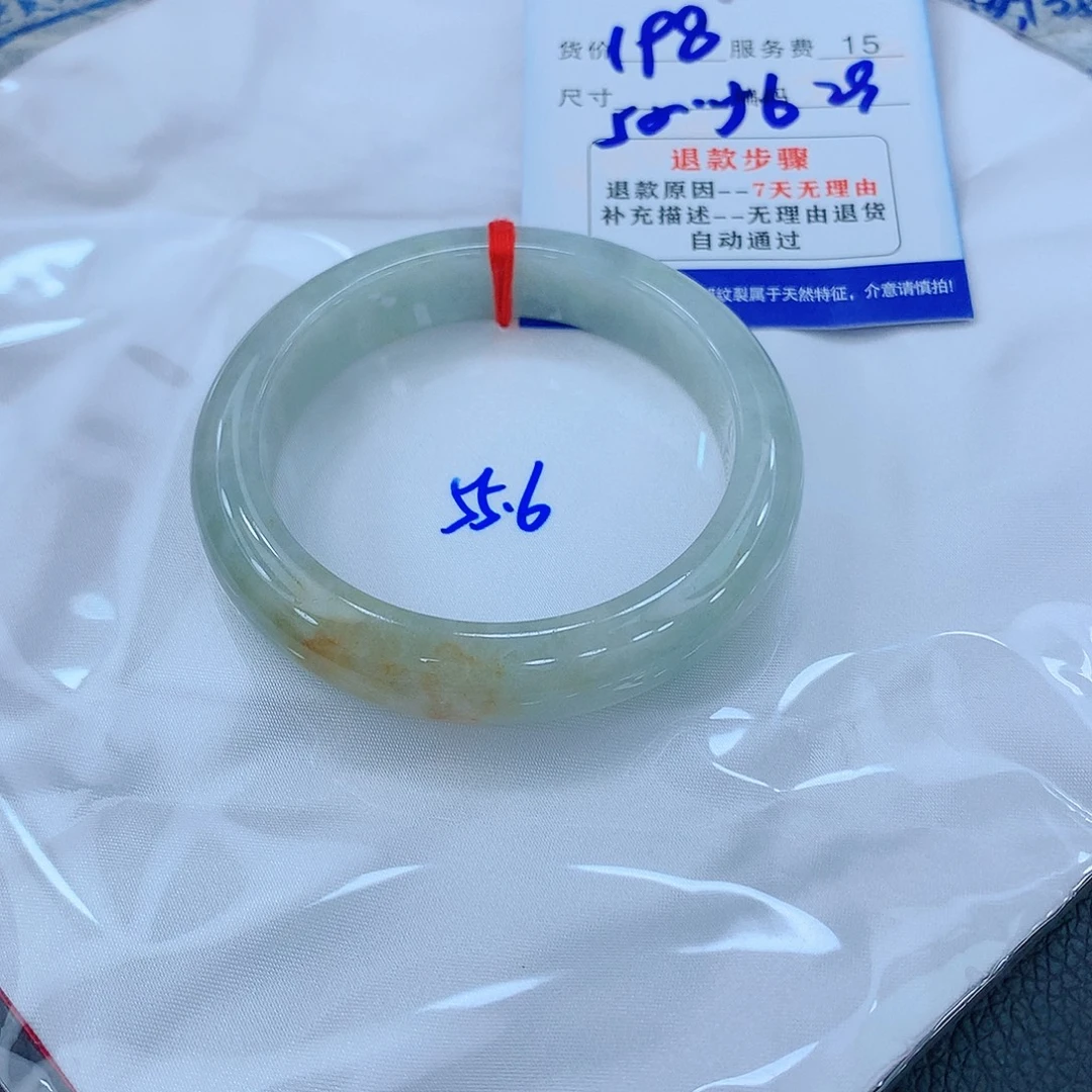 翡翠手镯未镶嵌11111