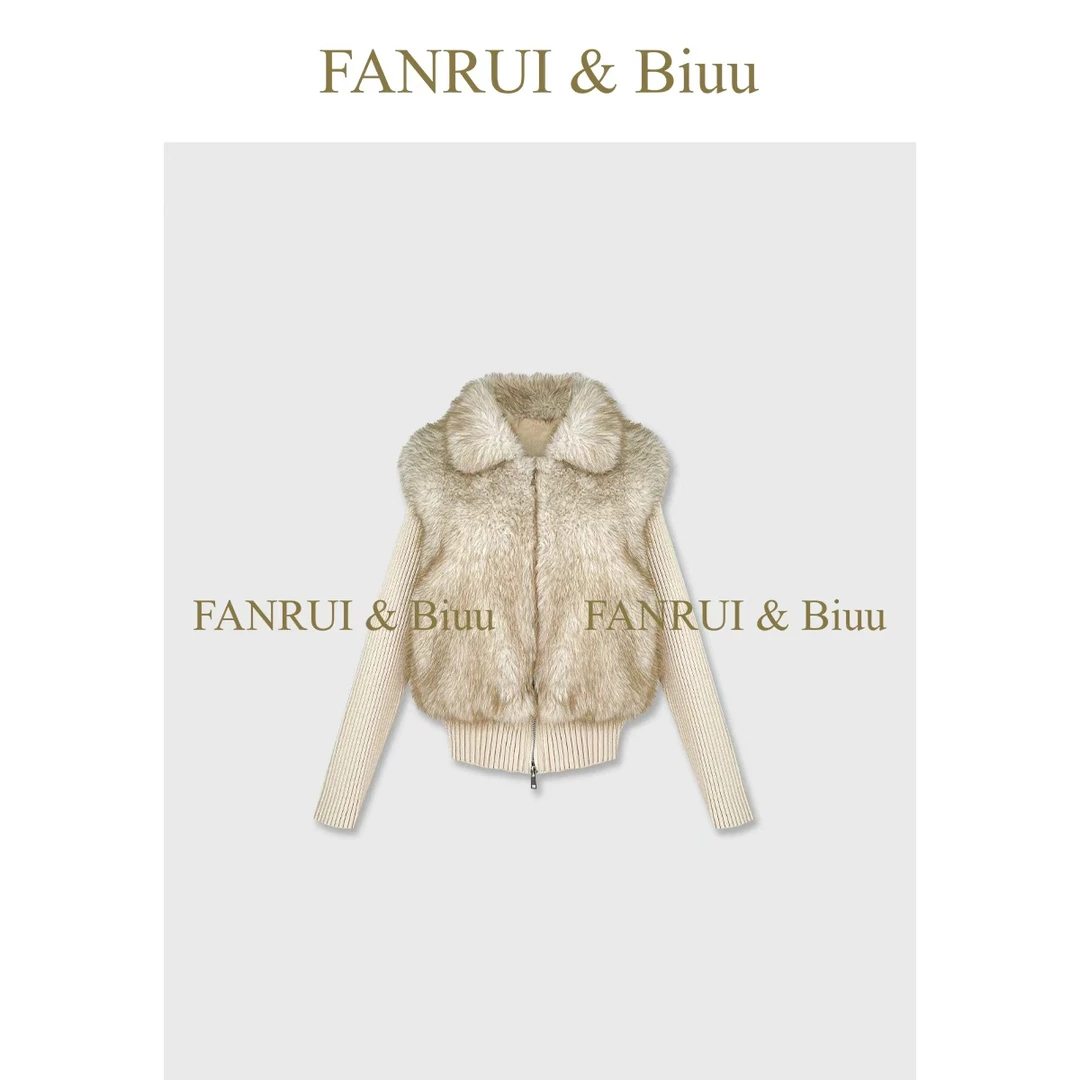 FANRUI/泛芮 「茉莉净界」皮草拼接复古高级感小众百搭外套女B19596