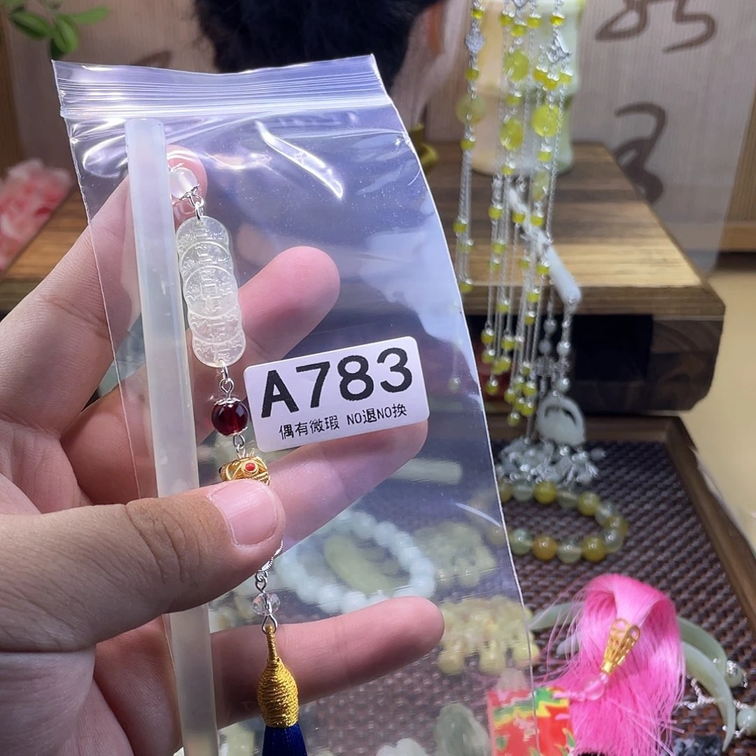 蛇纹石玉发饰未镶嵌D*W