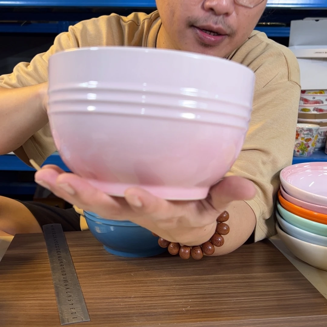 陶瓷粉色轻虹面碗